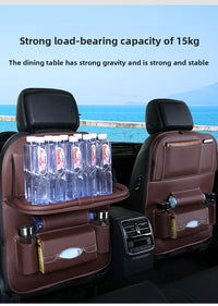 Backseat Command Center